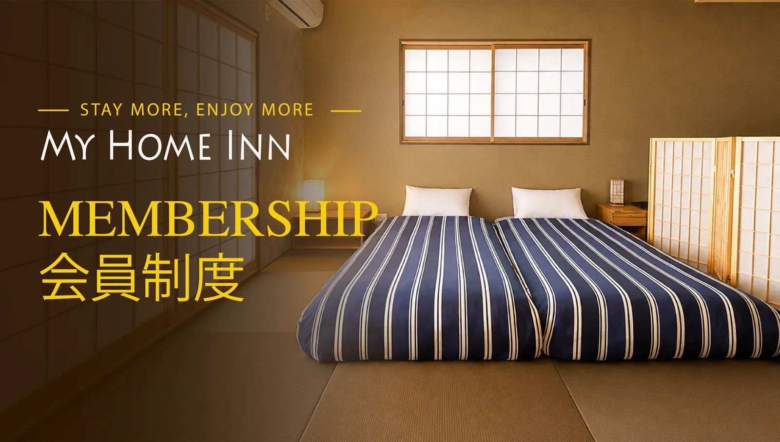 Membership
